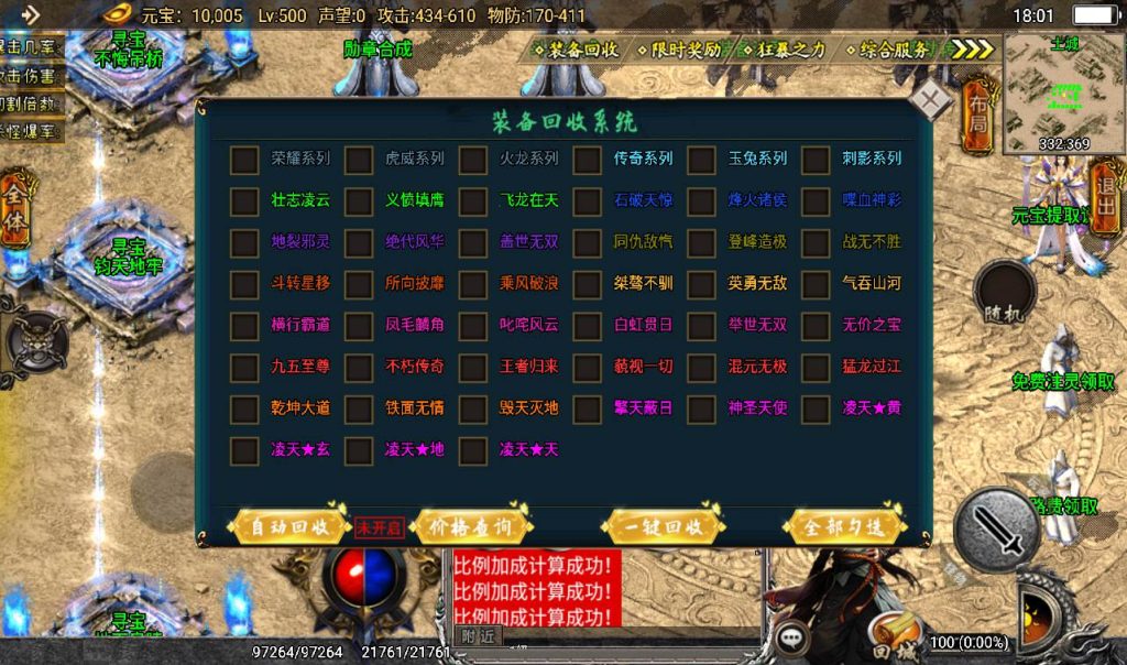 20241107153130747-8bb533cbe1d204e857a880895539f967