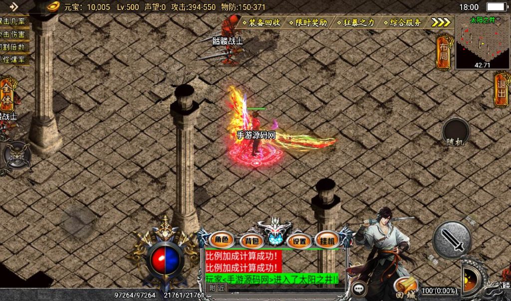 20241107153132127-75a56d285fe6caa13de300829aab4981