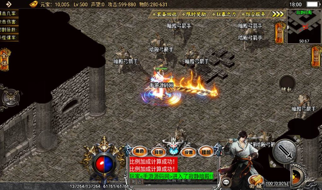 20241107153133760-90e4c9a158aefd0a59c6a2c5ced1e3eb