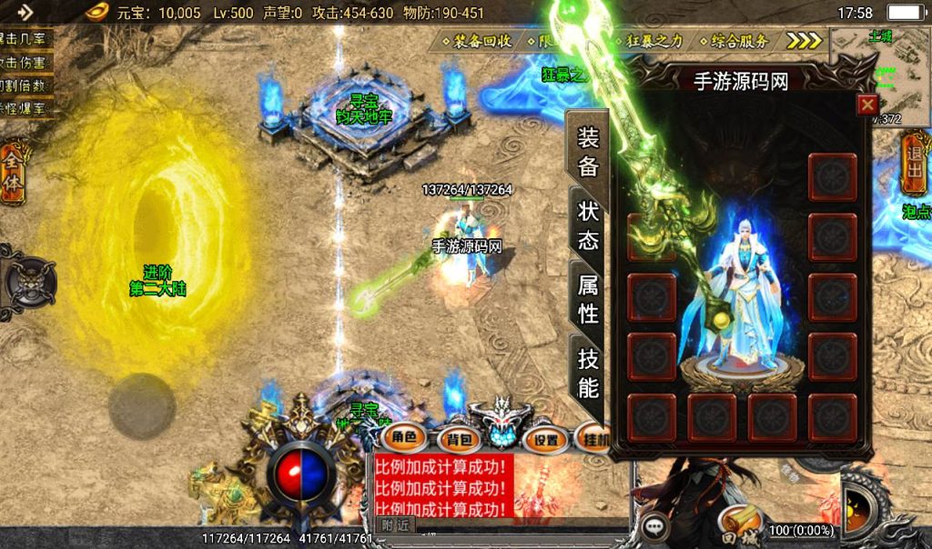 20241107153135964-96a844d9a3a15d388443c05d4563d253