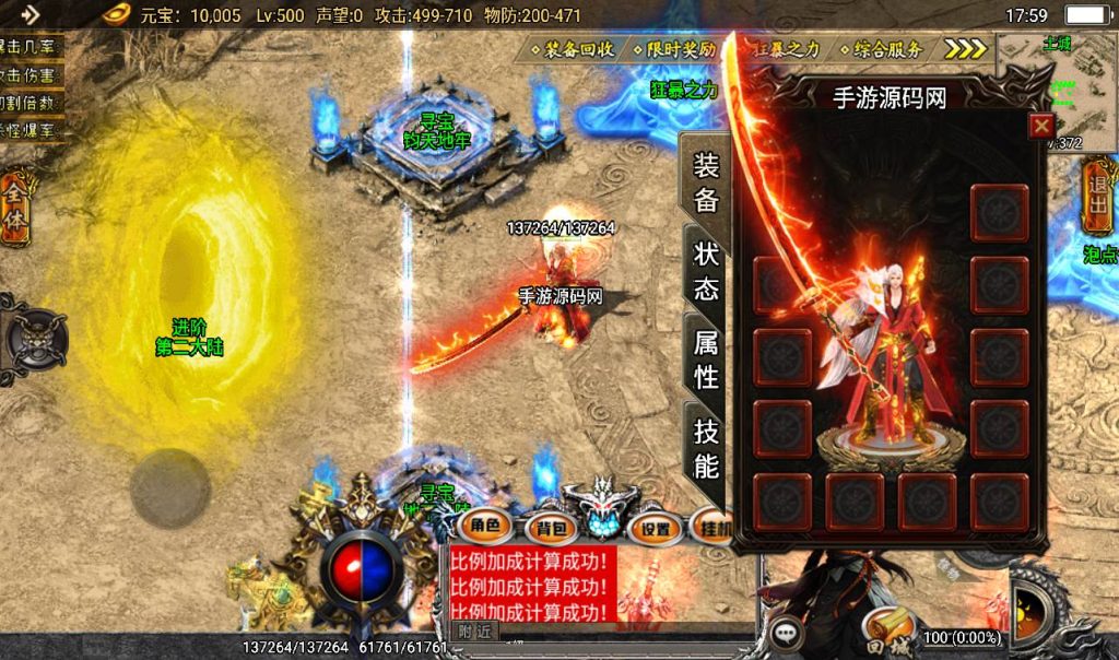 20241107153136369-98a81e9ac3793a8deac9f92bcf50d4f2