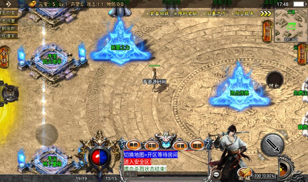 20241107153138790-1105ba0bf4976ad5a9447bc3d766181c