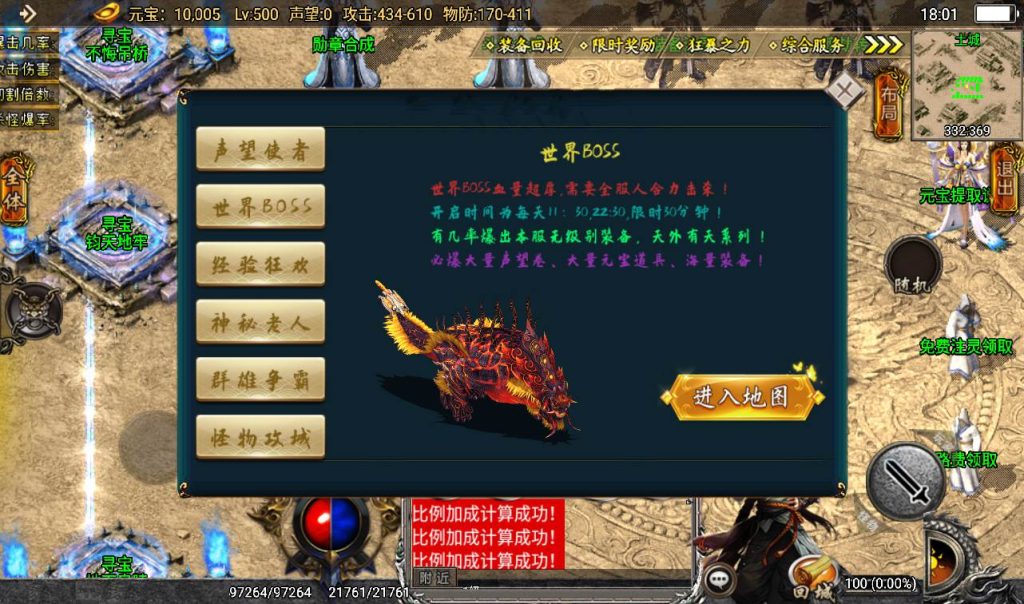 20241107153141368-61565b20788273928aec66c69b03c3be