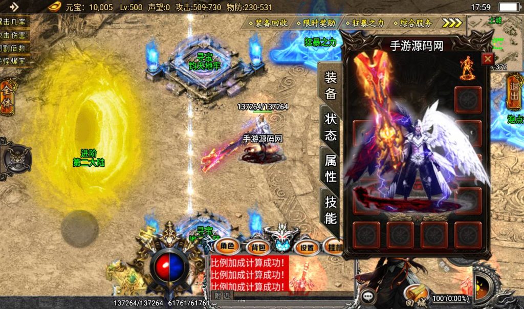 20241107153144345-913330634ada824287c0f196ca7858b4