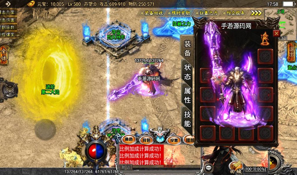 20241107153147585-a0e5ae40aa5c6c80264df0409457b867