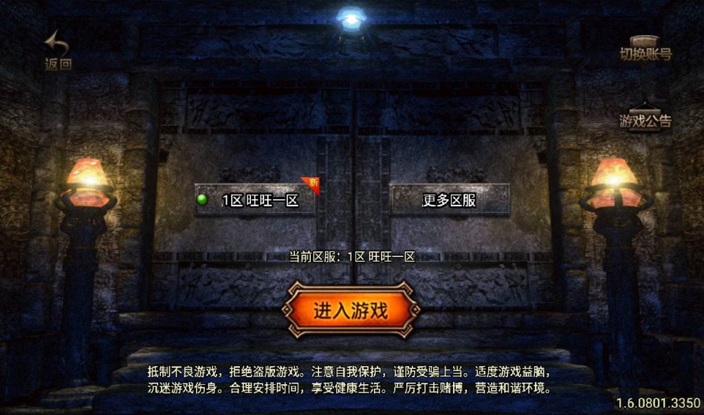 20241107153152356-ddc5c79df53c70ffcf2c8bd85fc32730-3