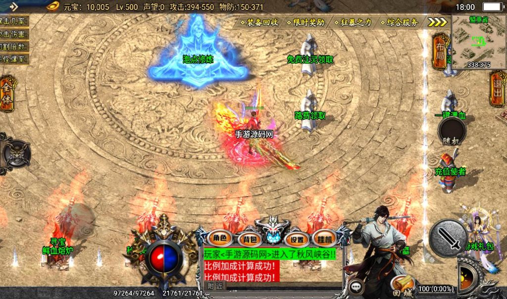 20241107153158137-ec65f3be1d5633a06b97abfc5533e5c2