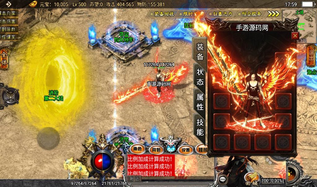 20241107153202563-f3be946d0e9c2f967df90599b5c03a40