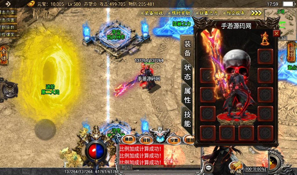 20241107153205501-f4edacc341d3f63fa9bcaef1c6911ca4