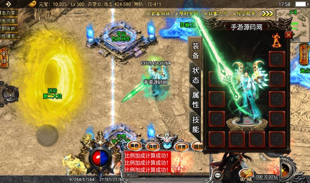 20241107153244564-fbb8de15de8e283357d5438c5c96a922