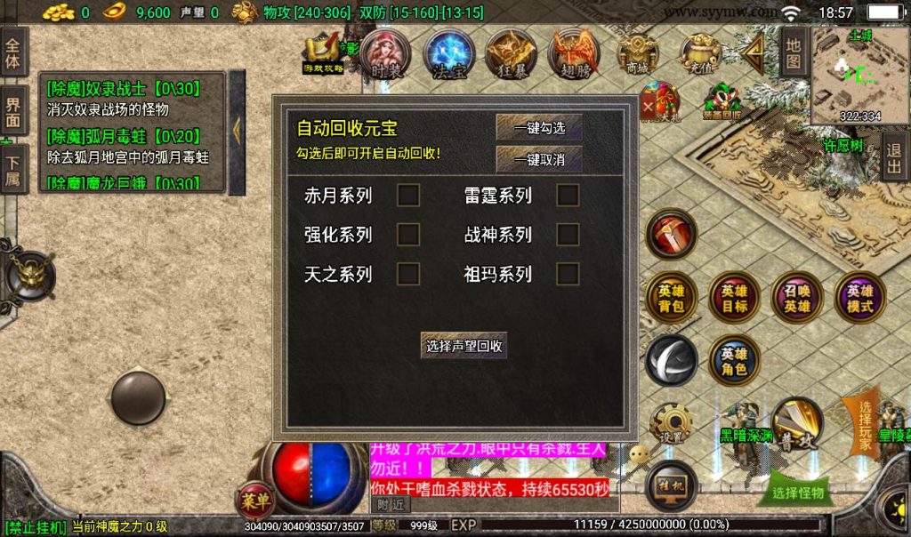 20241107153547209-7ab461357426e3642c2fa0f12c00ec12