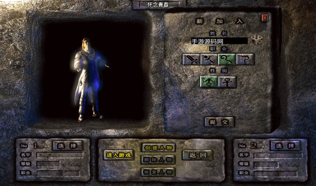 20241107153547108-07f85a33d9cefc6deb0d2890f603a7a3