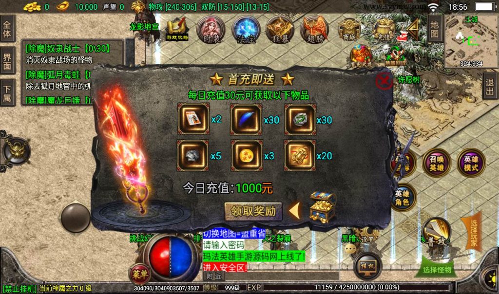 20241107153550195-9f4448a5cf2f7f12fd6722c588452e00