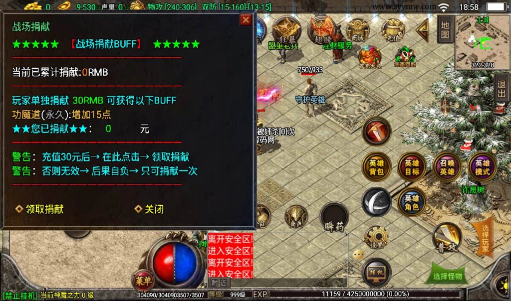 20241107153550640-7e1f528d37f819a33380b718e76fe8bb