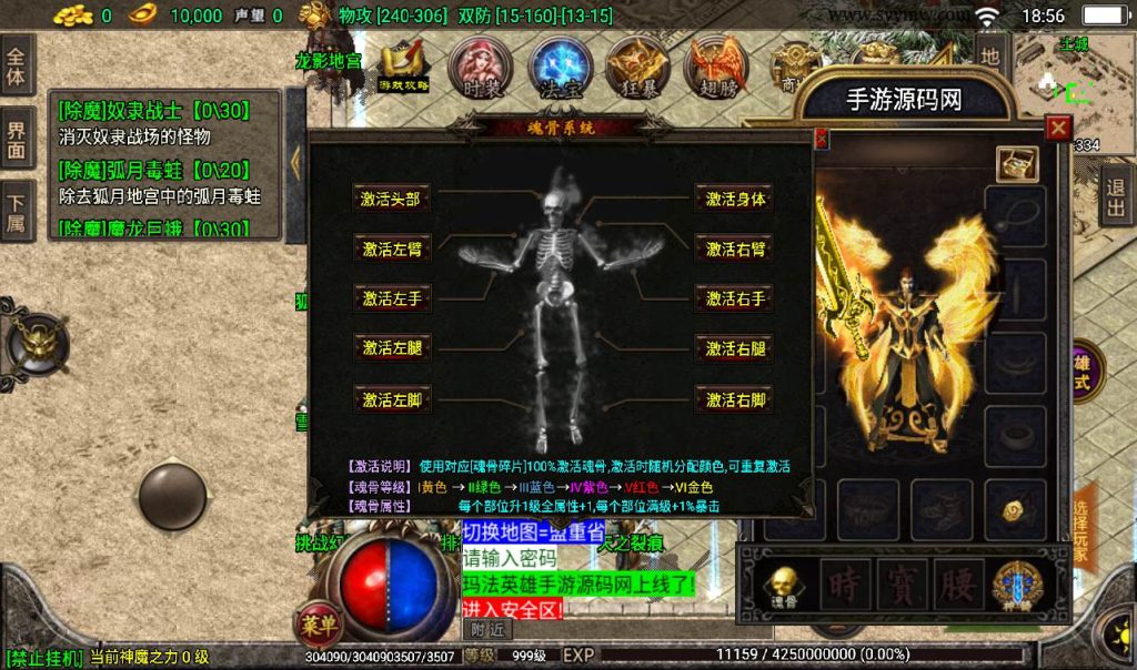 20241107153554328-38a5ffa9a0e2a8c39545e6c3ff3555ba