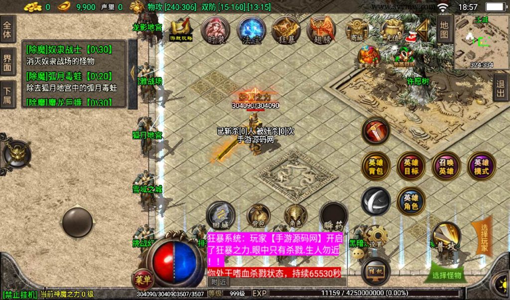 20241107153556694-49ce9c9c337eee5cf1d8397b342a5b53