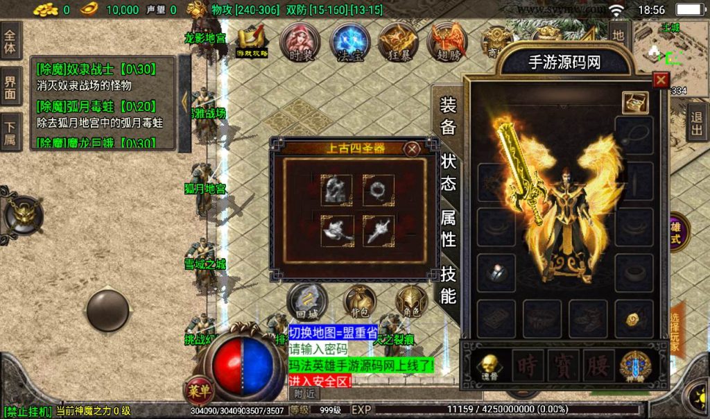 20241107153557111-50ad9bc68a20f7f9dcf3f1b63ecd2794