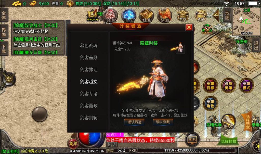 20241107153600177-351f0e43b9d4ac5525774d8b36cb50ba