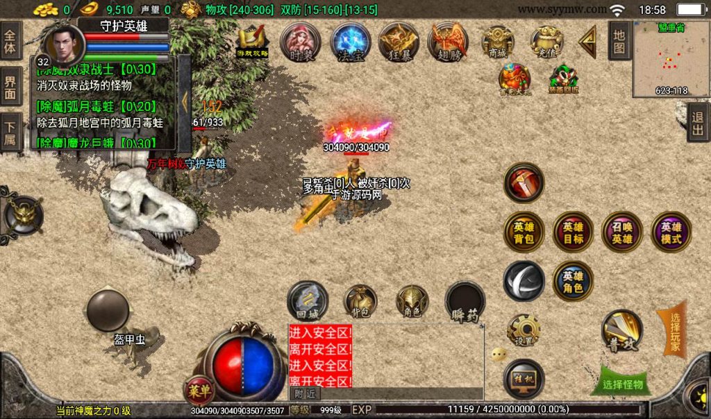 20241107153600251-80cf53155c999e1bbd570a62323a00df