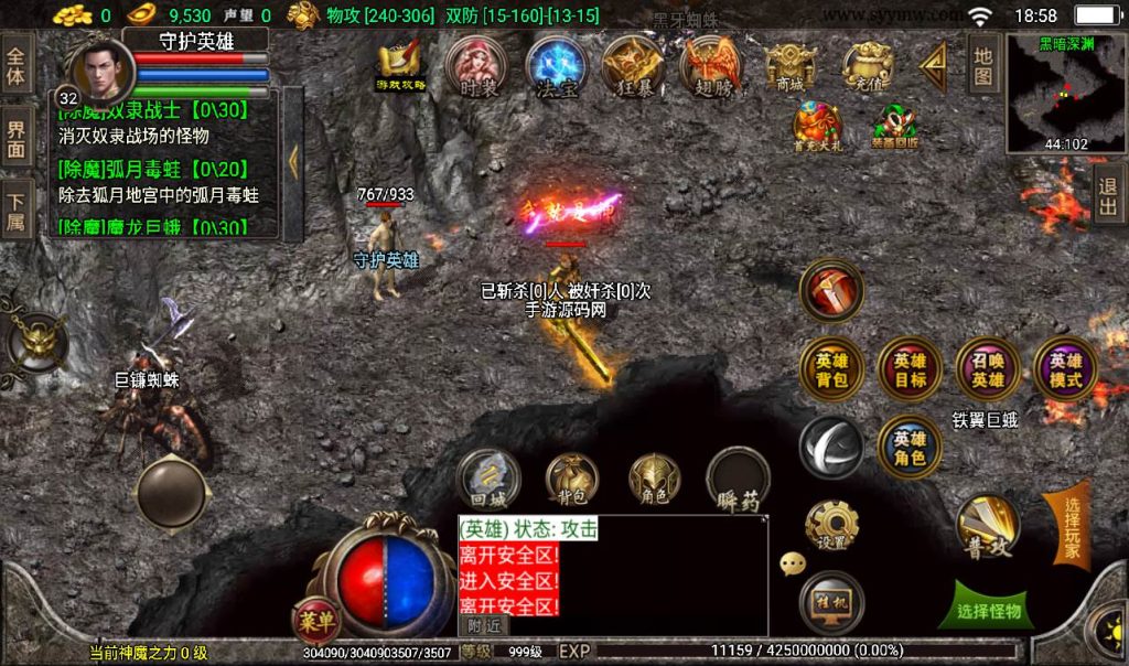 20241107153603242-886ceb3bf351a09c98c09258d3cec909