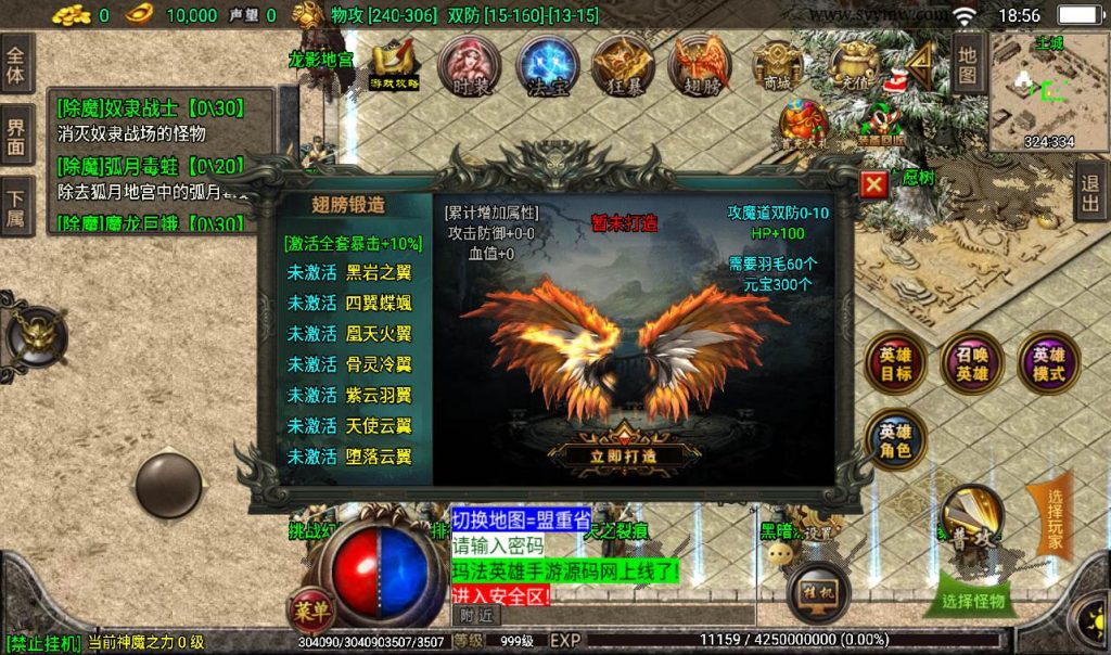 20241107153603350-624f851c8474451e0e30bf9b1829e864