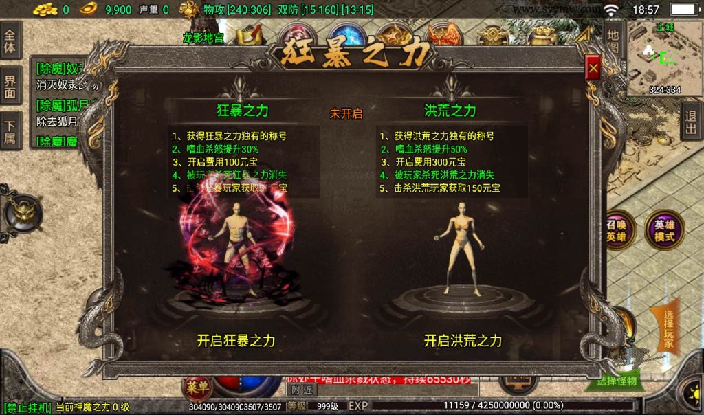 20241107153606140-967f05c7a72cc7feba9f598381efcc6a