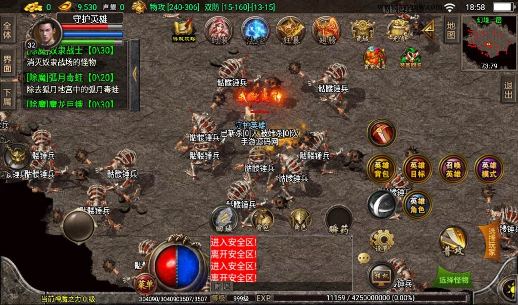 20241107153607527-4267a1a00ec2ffa0b7b92ca27dbcc8f6