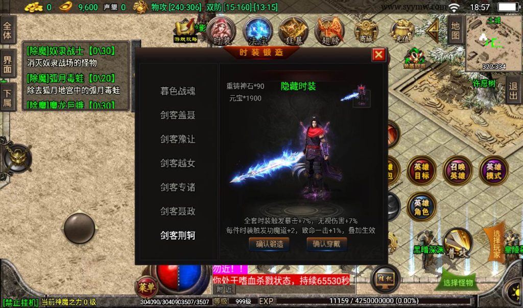 20241107153625309-abe1e256e58ad00045855c64a43f5670