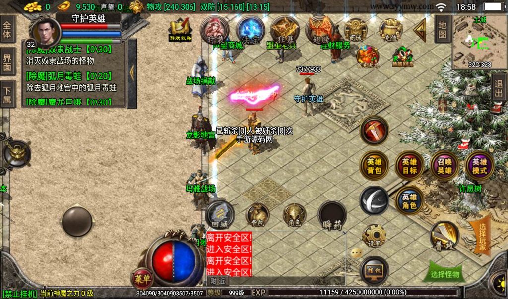 20241107153628677-c0e645c45ec1f1035b5d6ccb74786886