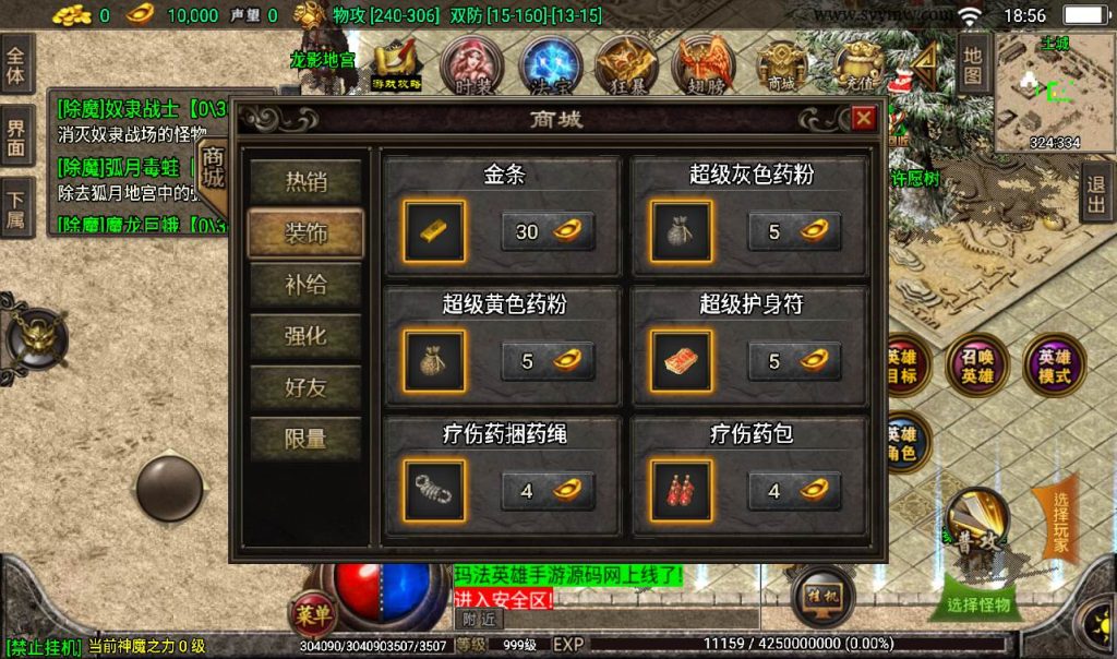 20241107153633875-cceff96f49b996b361443584f2f46d97