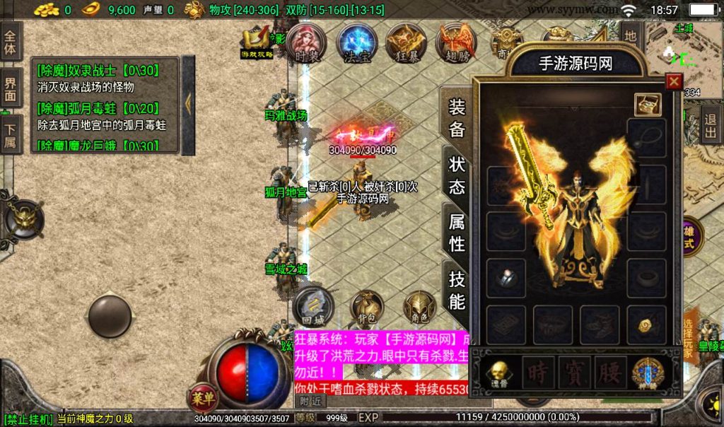 20241107153636812-d92f9348bb812d98c623328652822002