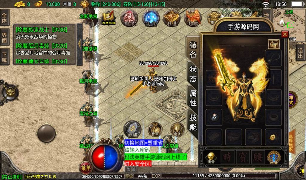 20241107153638846-dd2e8650f30cace8238d2e724cc3946c