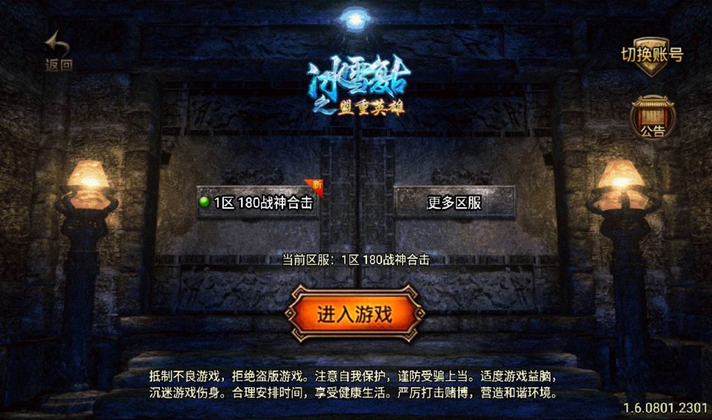 20241107153641852-ddc5c79df53c70ffcf2c8bd85fc32730-4