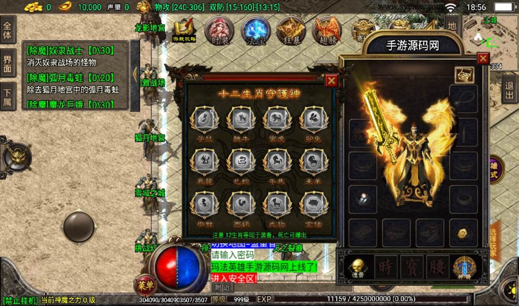 20241107153644505-de48284ca7d1d1a0aefef478d9f56884