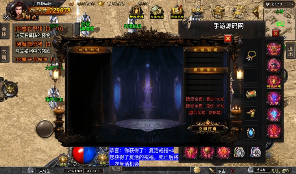 20241107155704403-3dd1c23fc0f28e17f119e4460d779c47