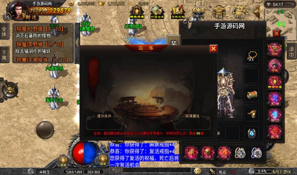 20241107155704939-0d619f32248beca95d565c873cc79e68