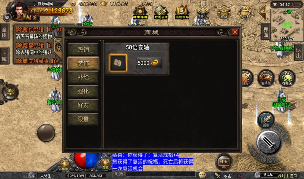 20241107155707269-055c50ee19af1f44af432ef1a9b3253e