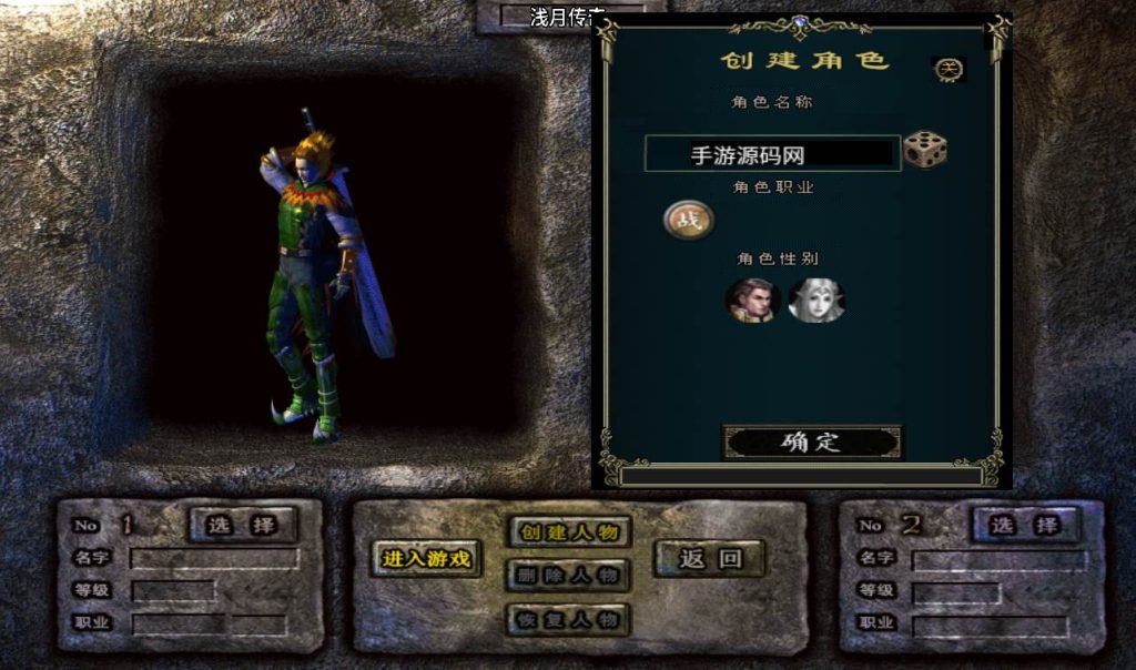 20241107155709359-69bc8d06b5e61c7f21dd7e3883c92cbe