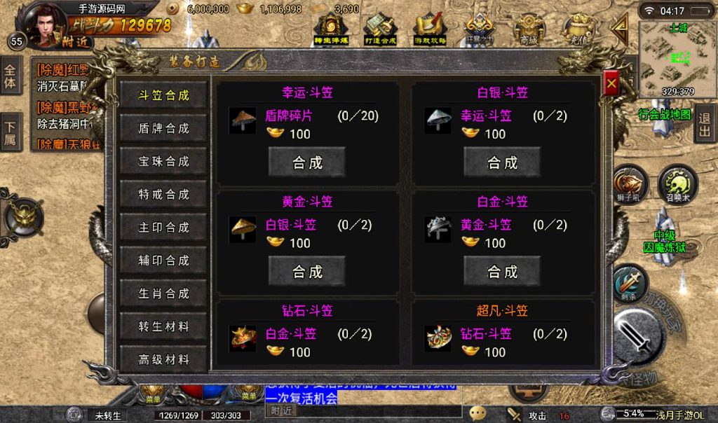 20241107155711909-2767fc01a105589c0396f926ee7adf97