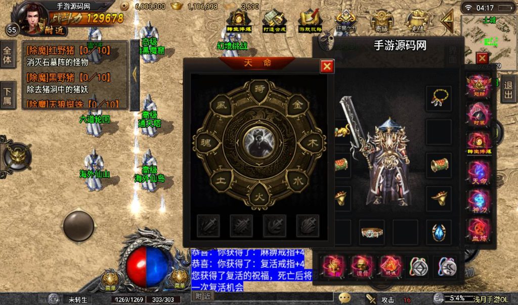 20241107155714324-1822351bb6cd9bd8d863c2af1930b00f