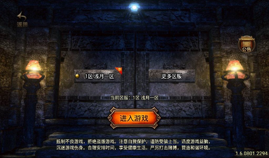 20241107155743300-5006041adbc998047f1159ea0f9830d0-1