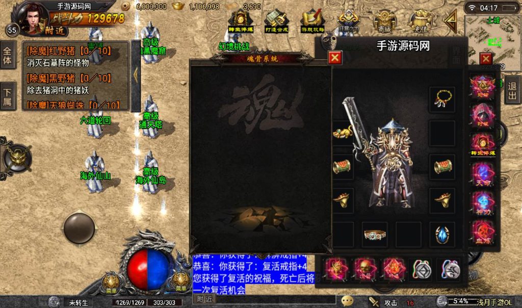 20241107155750419-a1def4450e9ca01654d35665494e5ee7