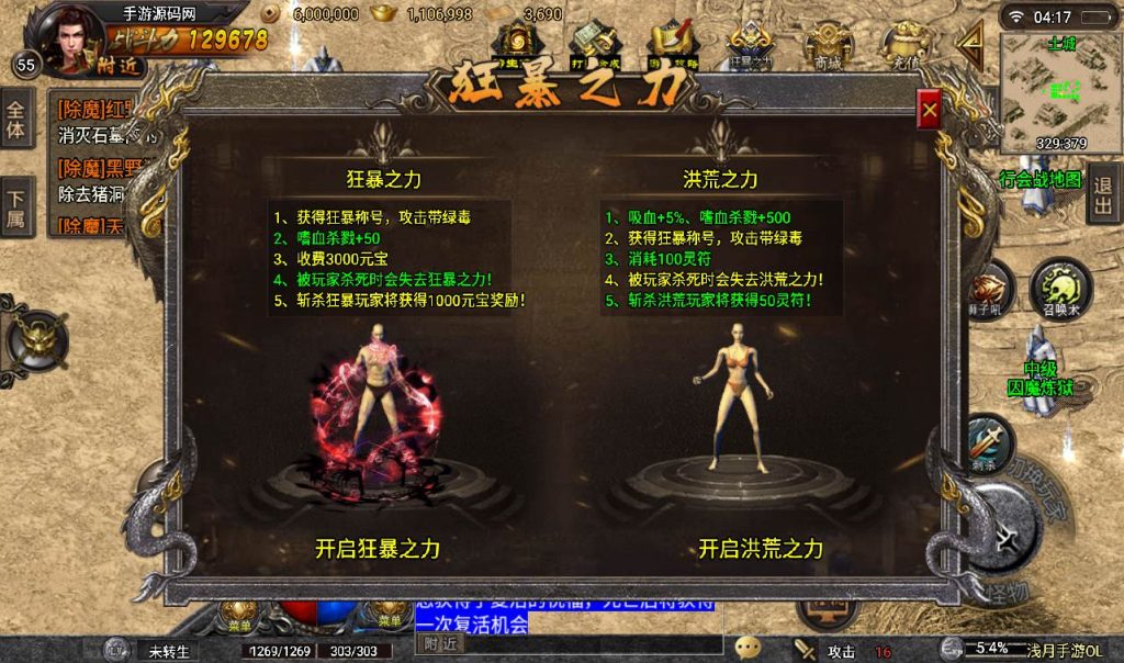 20241107155753718-ad423faf94c0708a45fe7d619e45fbd4