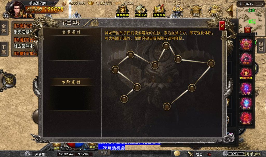 20241107155819927-bc711872e9668971b5b7dc07fd49a774