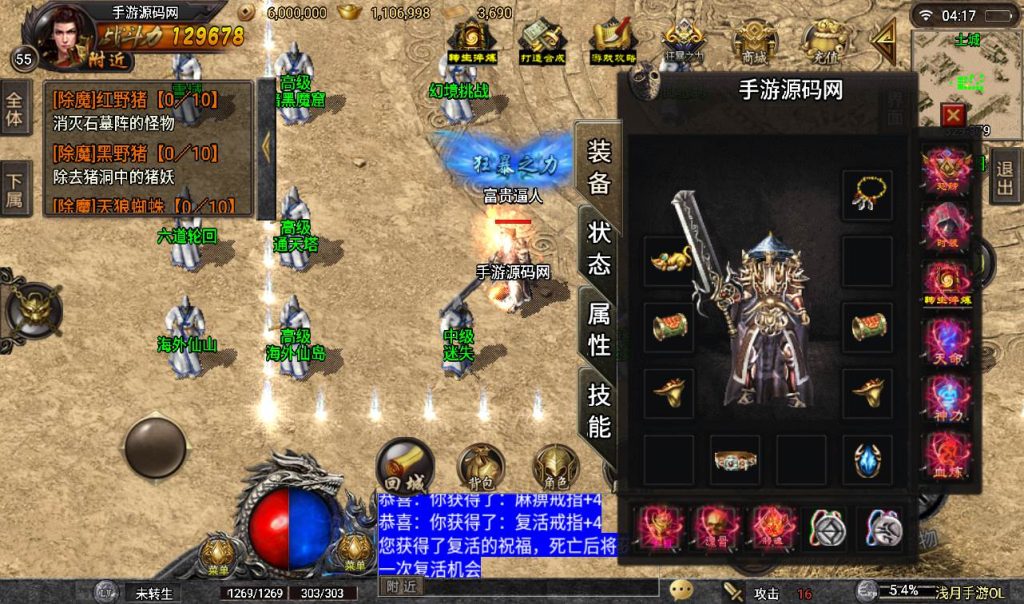 20241107155822168-db9100c7158d5e7c4ecce1ac25bf030a