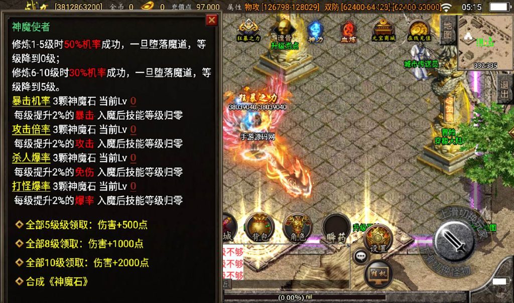 20241107160349602-8b68888413222b4fe00a0d5402c09345