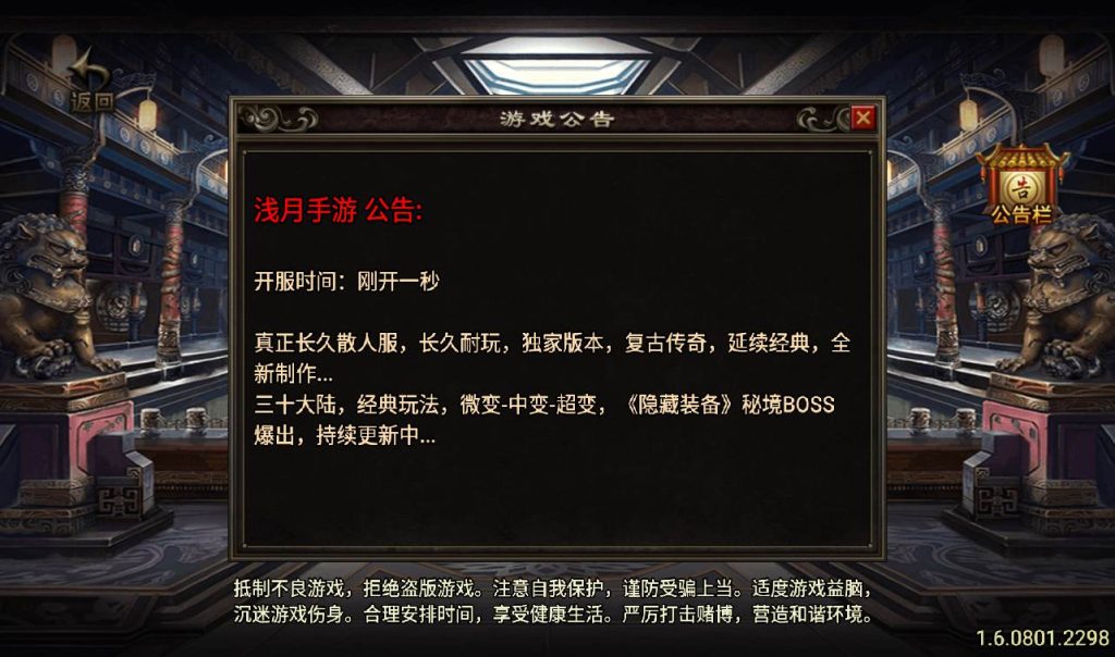 20241107160530799-9c545d9b26eb9ffe8b8cbb836809a9e5