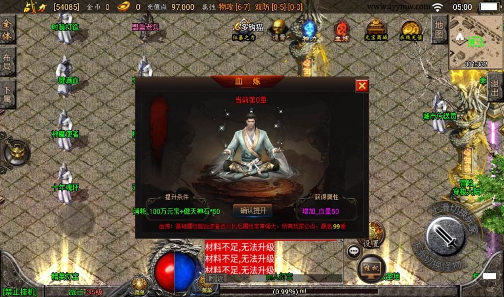 20241107160530757-9d321aa82ca79e40e9d5238d4964c77a