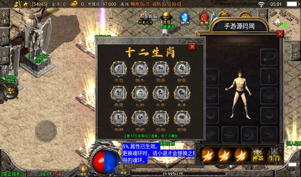 20241107160533172-235ef69e9760b435d1cefd9c5190e03a