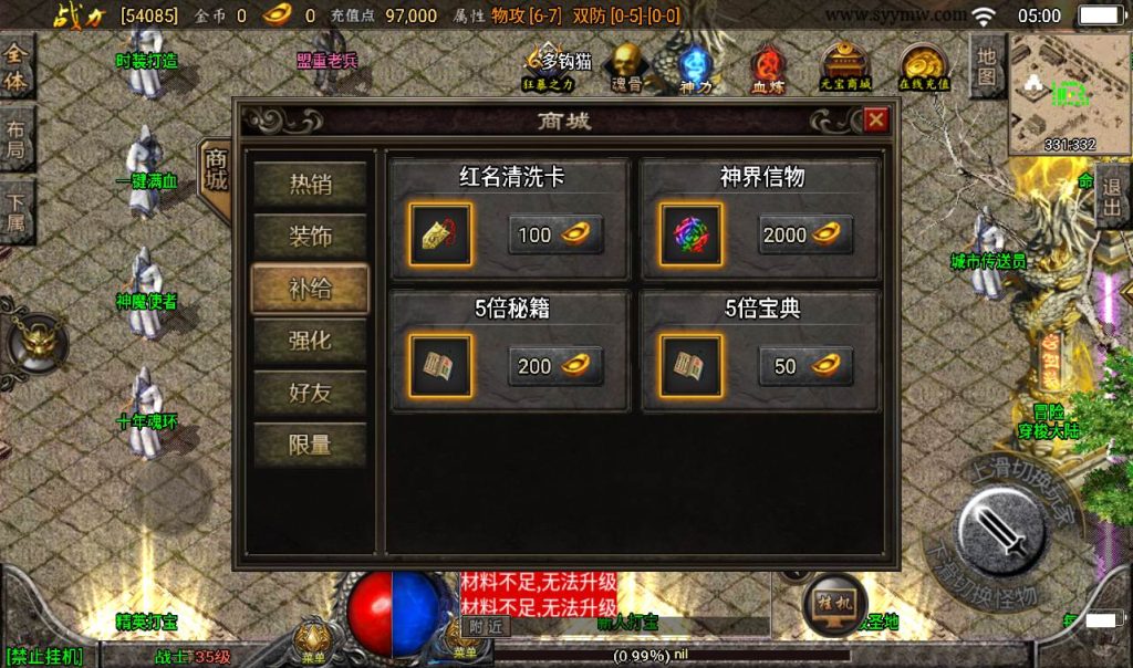 20241107160533739-66cb35df3da9fd492c4db44a393de89a